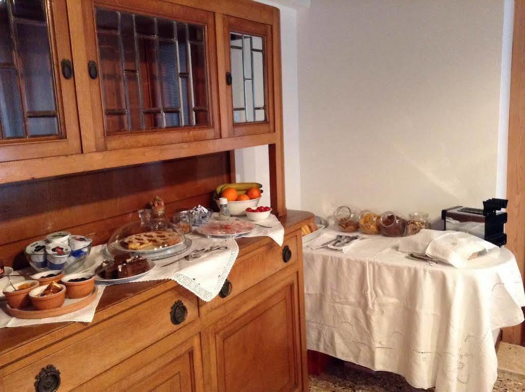 Venice And Venice Apartments - Private Rooms In Shared Apartment Exterior foto